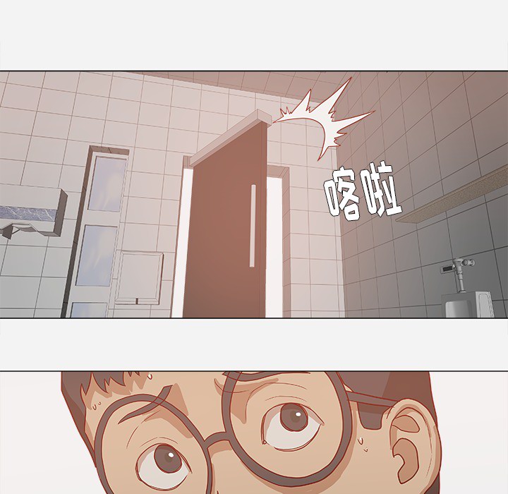 [韩国漫画] 王牌经纪人 爱情,巨乳大奶#[78P]-59