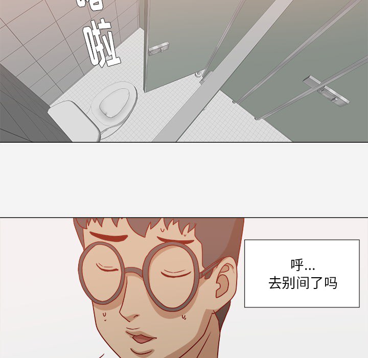 [韩国漫画] 王牌经纪人 爱情,巨乳大奶#[78P]-62