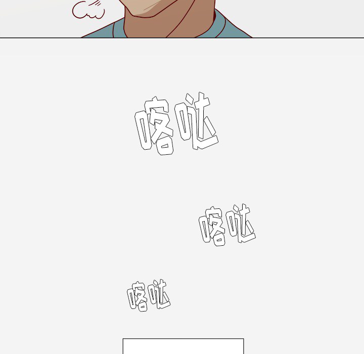 [韩国漫画] 王牌经纪人 爱情,巨乳大奶#[78P]-63
