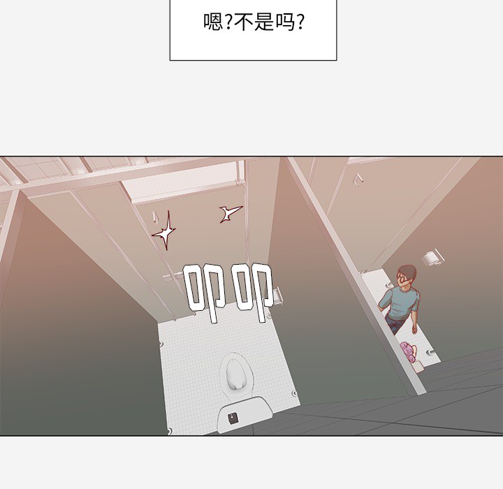 [韩国漫画] 王牌经纪人 爱情,巨乳大奶#[78P]-64