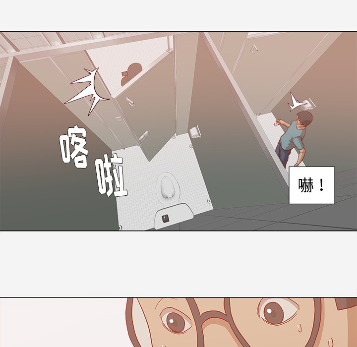 [韩国漫画] 王牌经纪人 爱情,巨乳大奶#[78P]-65