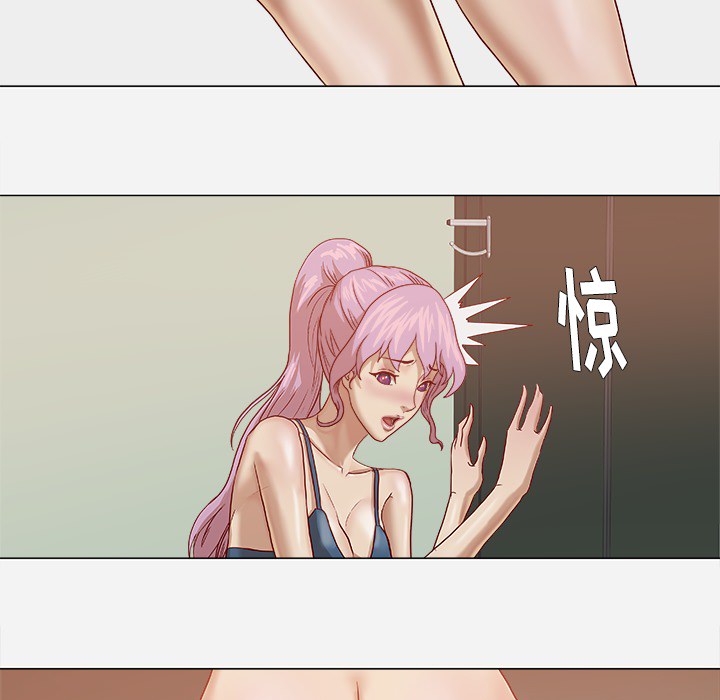 [韩国漫画] 王牌经纪人 爱情,巨乳大奶#[78P]-7