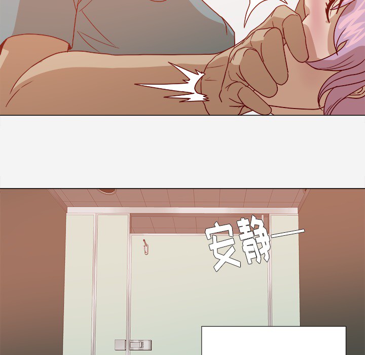 [韩国漫画] 王牌经纪人 爱情,巨乳大奶#[78P]-71