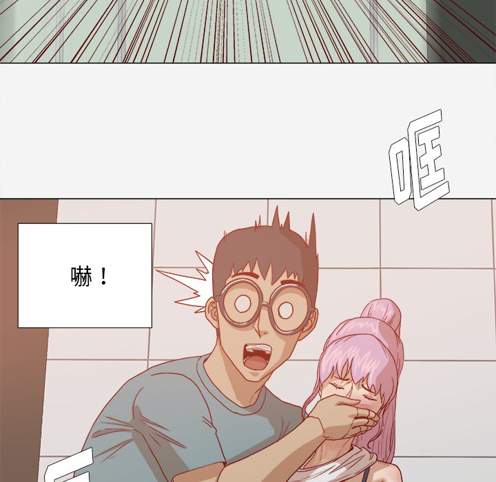 [韩国漫画] 王牌经纪人 爱情,巨乳大奶#[78P]-75