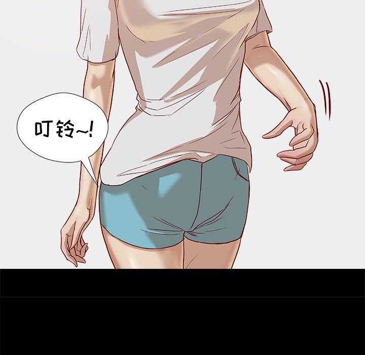 [韩国漫画] 王牌经纪人 爱情,巨乳大奶#[82P]-15