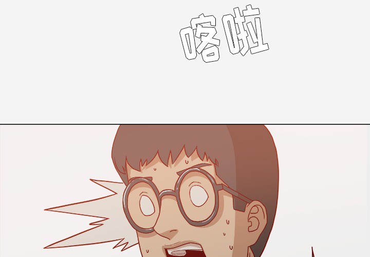 [韩国漫画] 王牌经纪人 爱情,巨乳大奶#[82P]-3