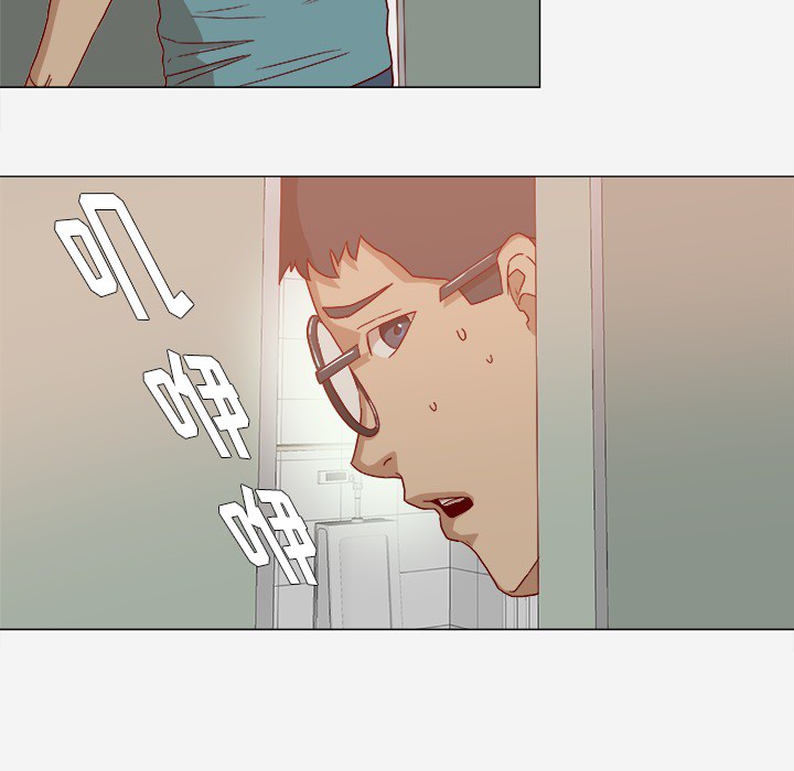 [韩国漫画] 王牌经纪人 爱情,巨乳大奶#[82P]-39