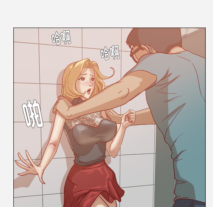 [韩国漫画] 王牌经纪人 爱情,巨乳大奶#[82P]-50