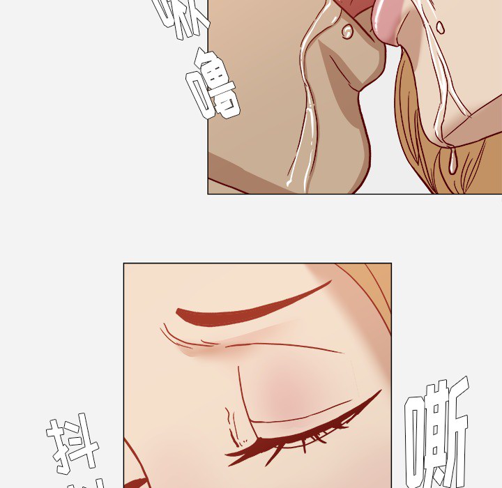 [韩国漫画] 王牌经纪人 爱情,巨乳大奶#[82P]-55