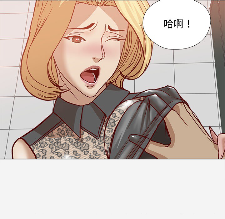 [韩国漫画] 王牌经纪人 爱情,巨乳大奶#[82P]-65