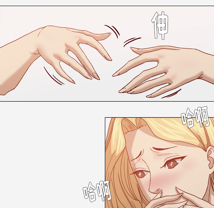 [韩国漫画] 王牌经纪人 爱情,巨乳大奶#[82P]-67