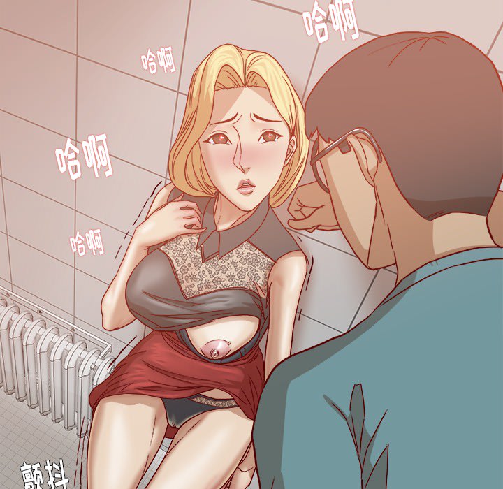 [韩国漫画] 王牌经纪人 爱情,巨乳大奶#[82P]-79