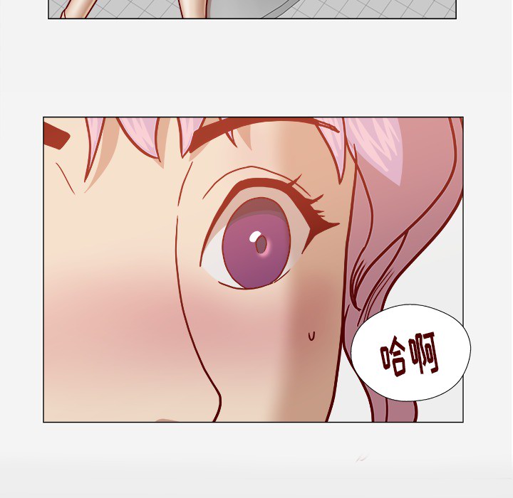 [韩国漫画] 王牌经纪人 爱情,巨乳大奶#[83P]-19