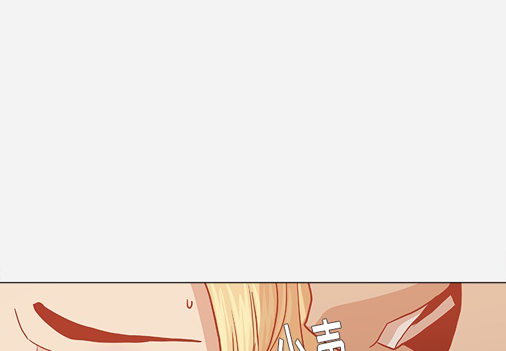 [韩国漫画] 王牌经纪人 爱情,巨乳大奶#[83P]-2