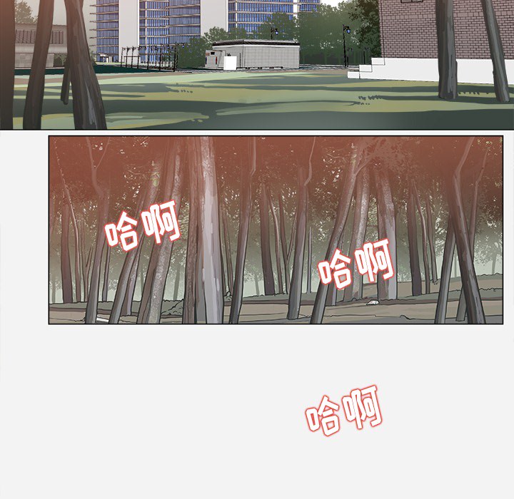 [韩国漫画] 王牌经纪人 爱情,巨乳大奶#[83P]-26