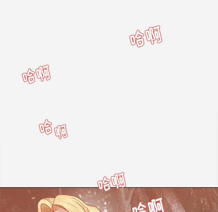 [韩国漫画] 王牌经纪人 爱情,巨乳大奶#[83P]-27