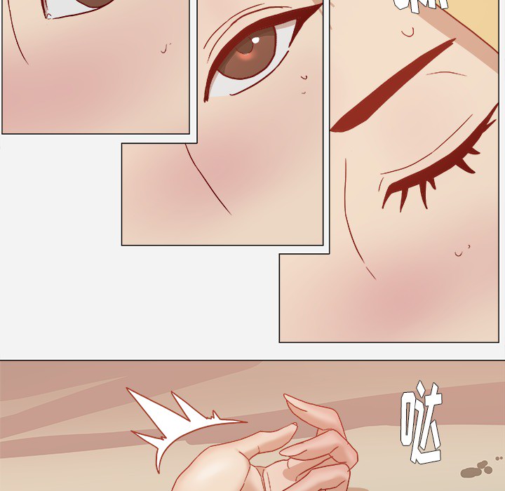 [韩国漫画] 王牌经纪人 爱情,巨乳大奶#[83P]-45