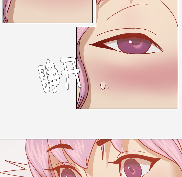 [韩国漫画] 王牌经纪人 爱情,巨乳大奶#[83P]-7