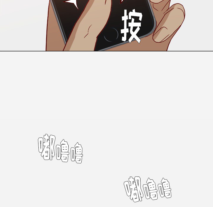[韩国漫画] 王牌经纪人 爱情,巨乳大奶#[83P]-72