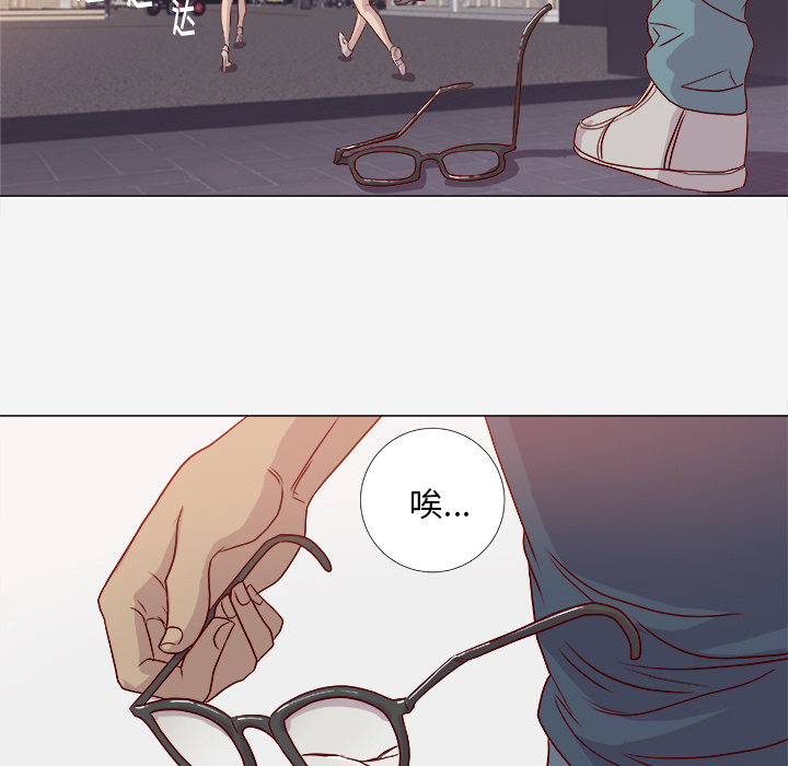 [韩国漫画] 王牌经纪人 爱情,巨乳大奶#[73P]-11