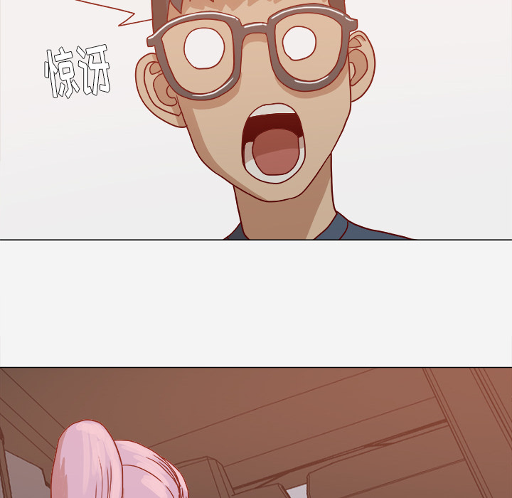 [韩国漫画] 王牌经纪人 爱情,巨乳大奶#[73P]-21