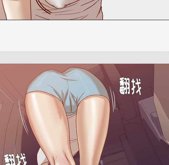 [韩国漫画] 王牌经纪人 爱情,巨乳大奶#[73P]-30