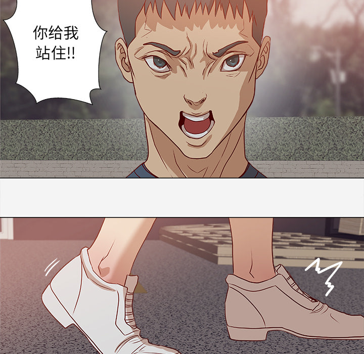 [韩国漫画] 王牌经纪人 爱情,巨乳大奶#[73P]-54