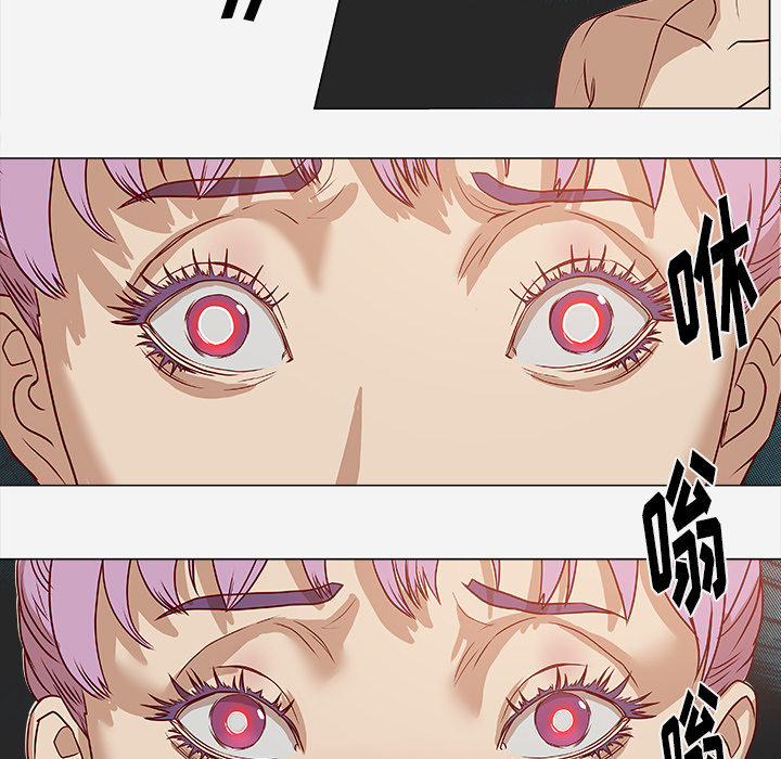 [韩国漫画] 王牌经纪人 爱情,巨乳大奶#[73P]-64