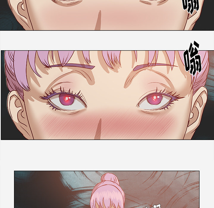 [韩国漫画] 王牌经纪人 爱情,巨乳大奶#[73P]-65