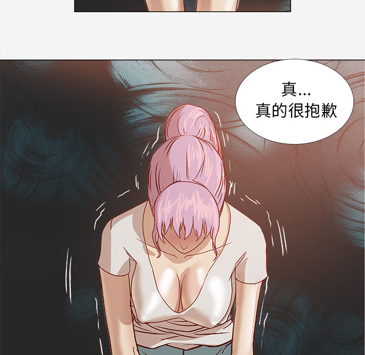 [韩国漫画] 王牌经纪人 爱情,巨乳大奶#[73P]-69