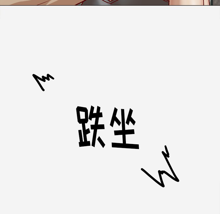[韩国漫画] 王牌经纪人 爱情,巨乳大奶#[97P]-15