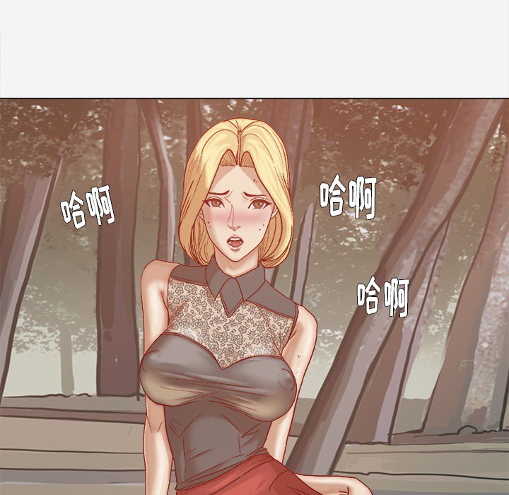 [韩国漫画] 王牌经纪人 爱情,巨乳大奶#[97P]-16