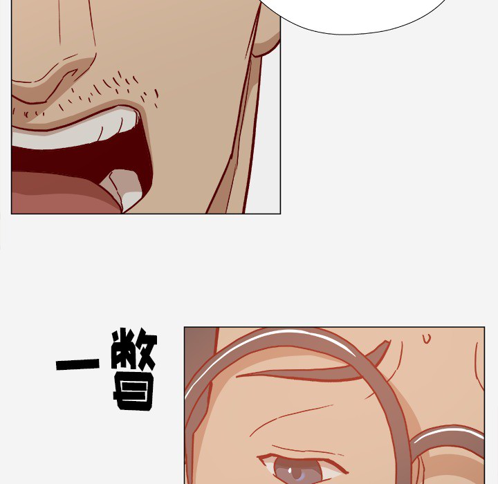 [韩国漫画] 王牌经纪人 爱情,巨乳大奶#[97P]-30