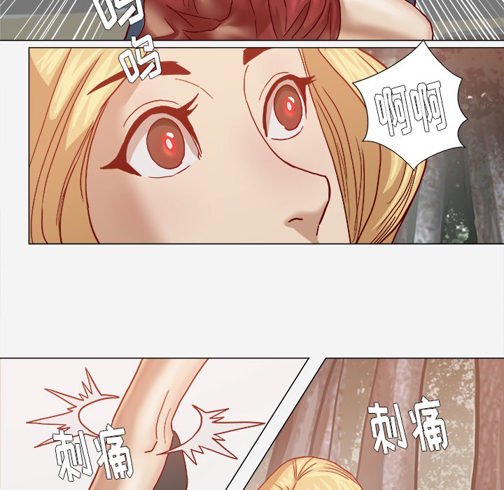 [韩国漫画] 王牌经纪人 爱情,巨乳大奶#[97P]-41
