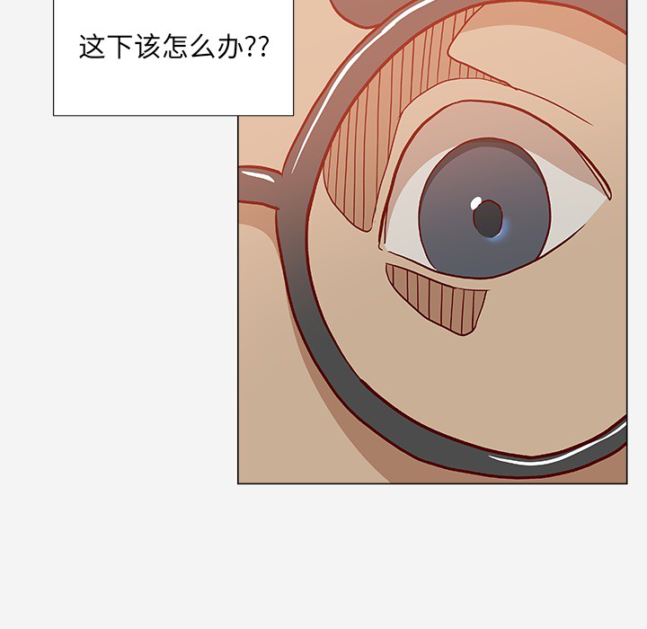 [韩国漫画] 王牌经纪人 爱情,巨乳大奶#[97P]-5