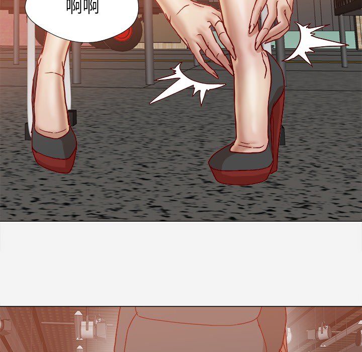 [韩国漫画] 王牌经纪人 爱情,巨乳大奶#[97P]-53