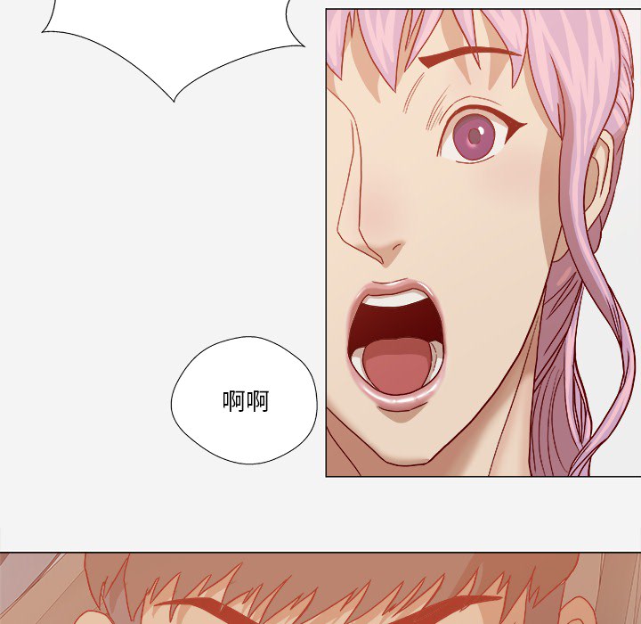 [韩国漫画] 王牌经纪人 爱情,巨乳大奶#[97P]-66