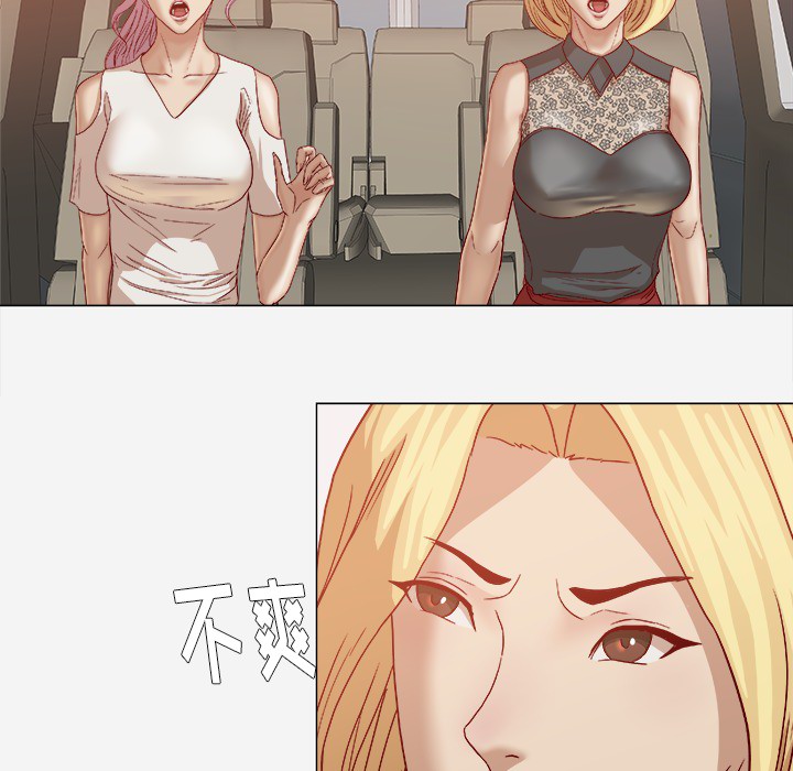 [韩国漫画] 王牌经纪人 爱情,巨乳大奶#[97P]-70
