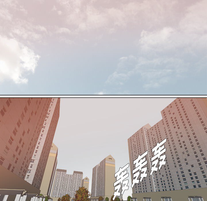 [韩国漫画] 王牌经纪人 爱情,巨乳大奶#[97P]-76