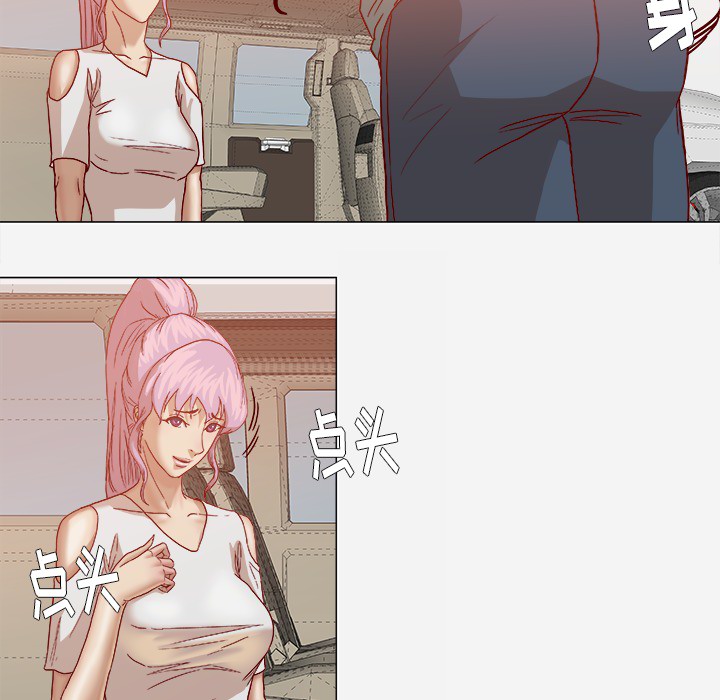 [韩国漫画] 王牌经纪人 爱情,巨乳大奶#[97P]-88
