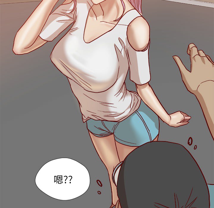 [韩国漫画] 王牌经纪人 爱情,巨乳大奶#[97P]-94