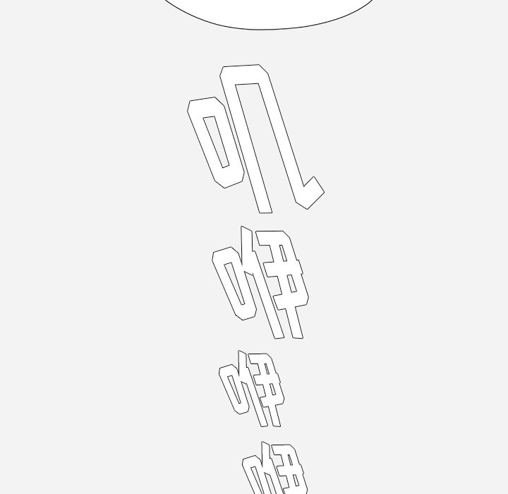 [韩国漫画] 王牌经纪人 爱情,巨乳大奶#[79P]-40