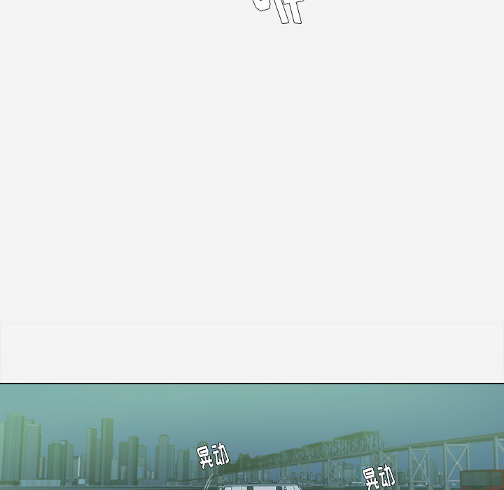 [韩国漫画] 王牌经纪人 爱情,巨乳大奶#[79P]-41