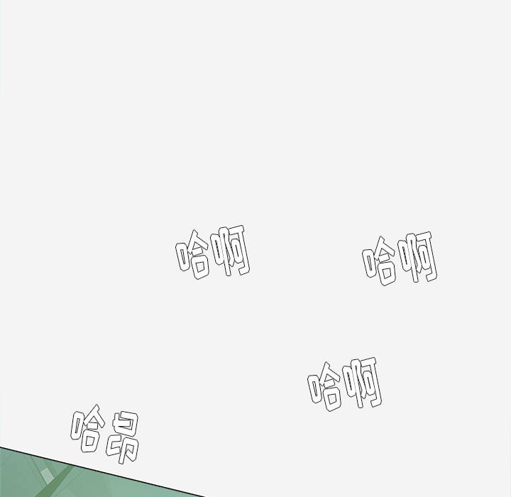 [韩国漫画] 王牌经纪人 爱情,巨乳大奶#[79P]-43