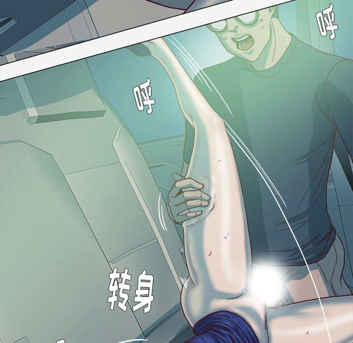 [韩国漫画] 王牌经纪人 爱情,巨乳大奶#[79P]-52