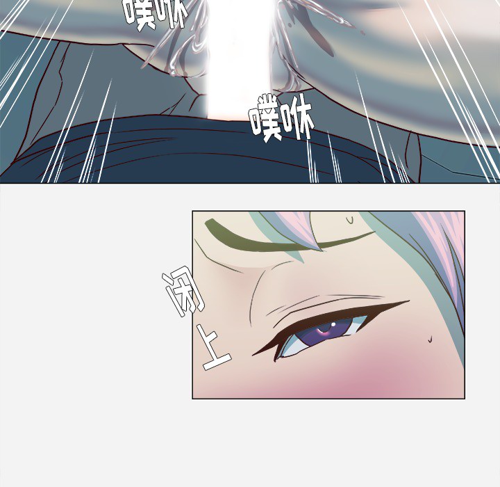 [韩国漫画] 王牌经纪人 爱情,巨乳大奶#[79P]-57