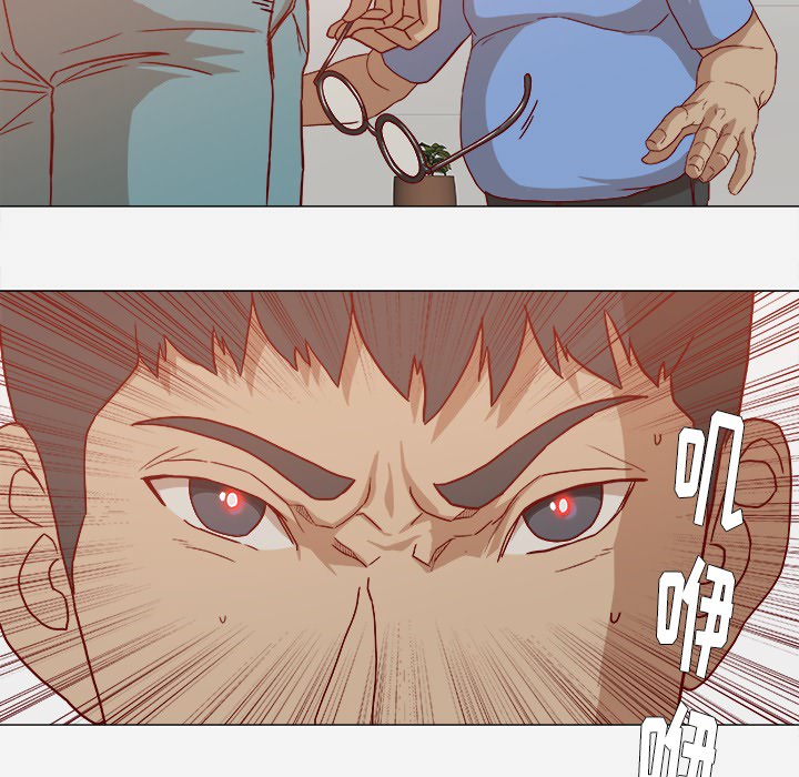 [韩国漫画] 王牌经纪人 爱情,巨乳大奶#[84P]-19
