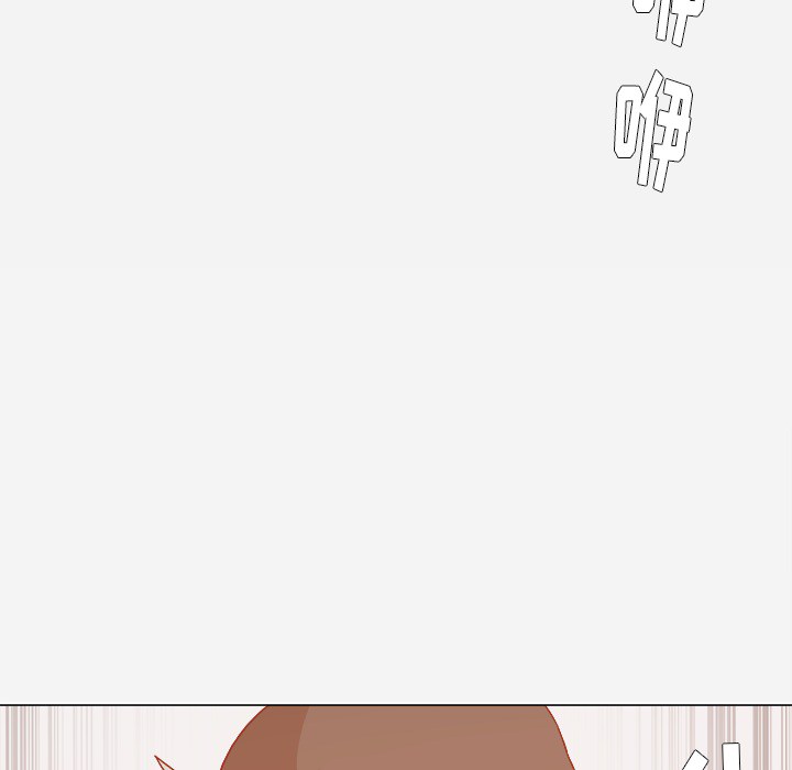 [韩国漫画] 王牌经纪人 爱情,巨乳大奶#[84P]-20