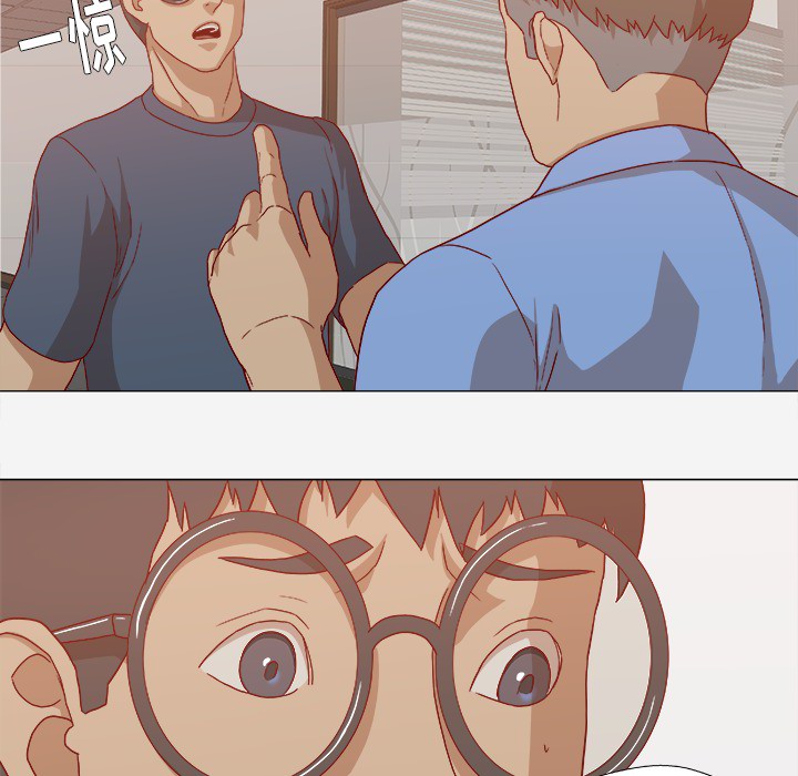 [韩国漫画] 王牌经纪人 爱情,巨乳大奶#[84P]-27