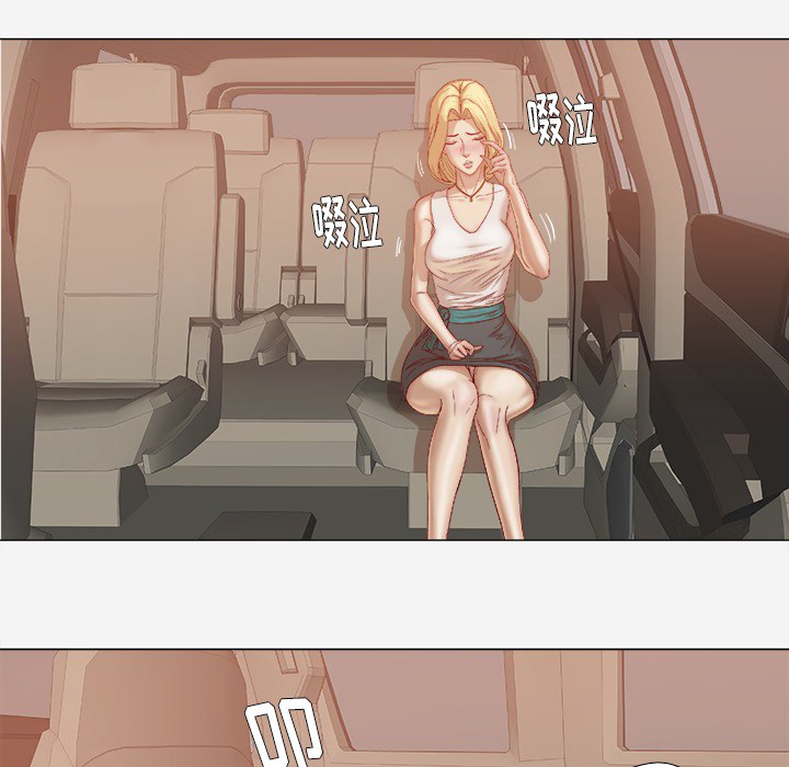 [韩国漫画] 王牌经纪人 爱情,巨乳大奶#[84P]-47